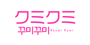 logo_kkumikumi